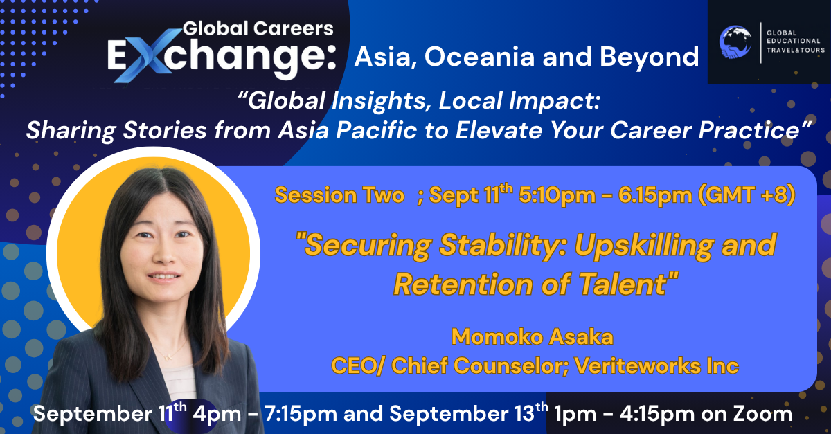 Global Educational Travel and Tours イベント「Unlocking the Power of Global Perspectives in Careers」にて弊社代表が登壇いたします