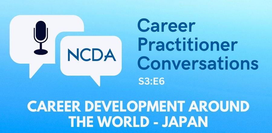 NCDA（全米キャリア開発協会）プレジデントとの対談Podcastが公開