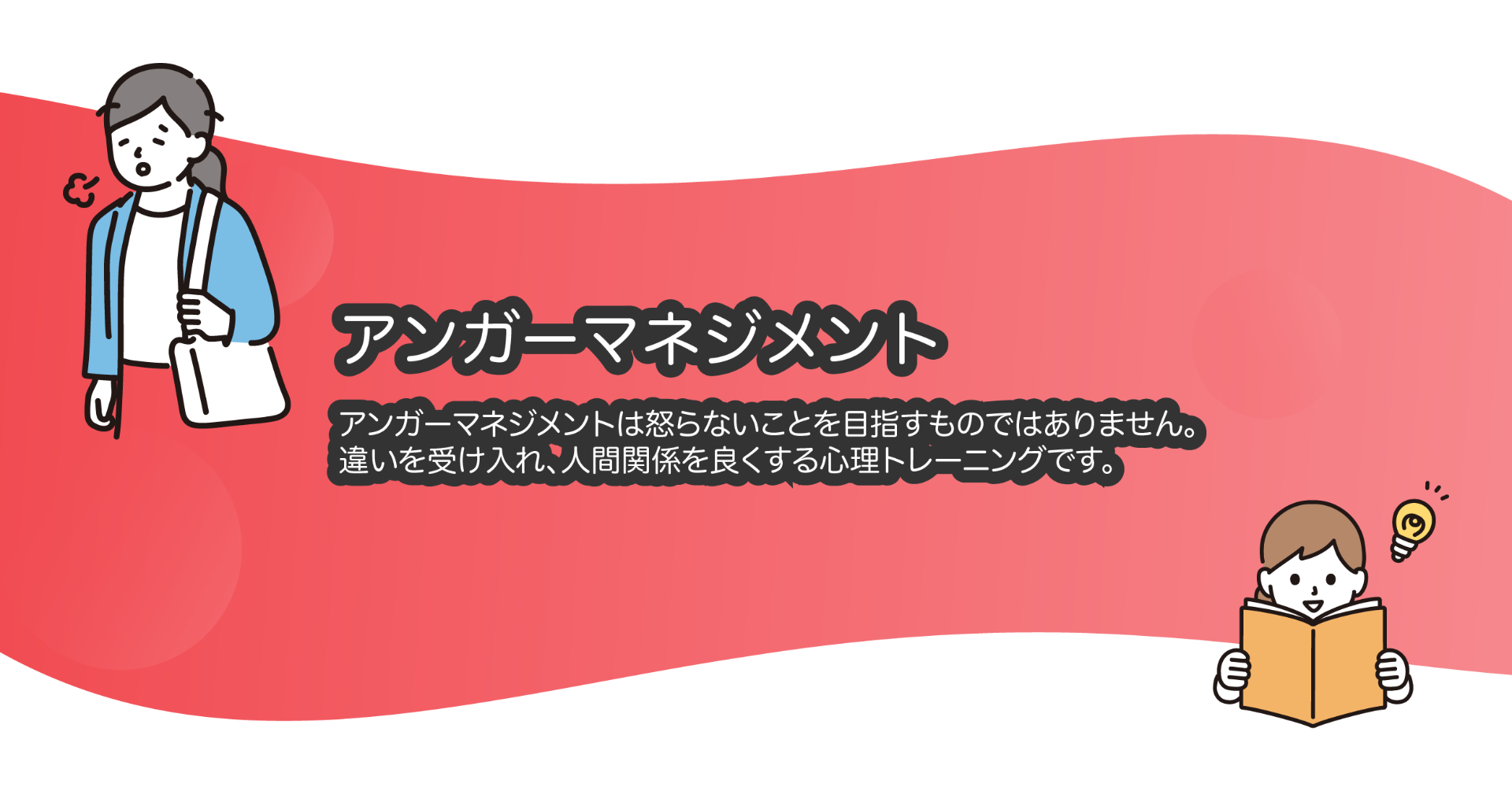 Teaser image